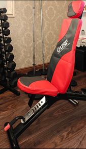 weight bench & plates