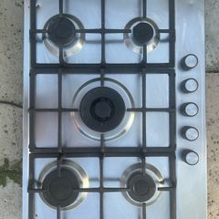5 ring Cooke & Lewis gas hob