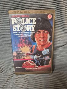 Police Story (1985) VHS - Rare Original Palace Premiere Big Box (Jackie Chan)