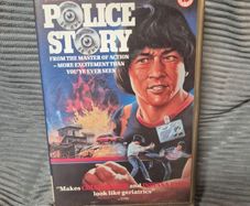 Police Story (1985) VHS - Rare Original Palace Premiere Big Box (Jackie Chan)