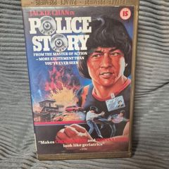 Police Story (1985) VHS - Rare Original Palace Premiere Big Box (Jackie Chan)