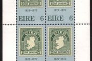 1972 Ireland Stamp Anniversary Miniature Sheet Mint Never Hinged (MNH). Ireland's first miniature sheet.