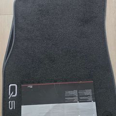 Audi Q5 2017- Front carpet mats