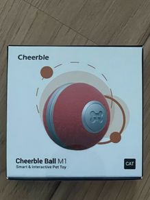 Cheerable Ball Cat