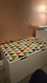 Ikea Toybox
