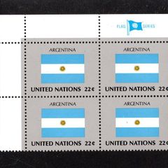 1987 United Nations New York Argentina National Flag (part of flag series) Block of 4 Mint Never Hinged (MNH)