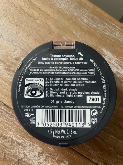 Bourjois Smoky Eyes Trio Eyeshadow New