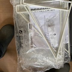 Ikea PERSHULT Wall Brackets