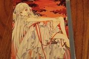 Chobits 2 Manga