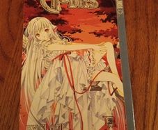 Chobits 2 Manga