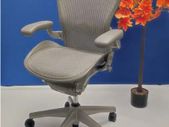Herman Miller Aeron chair (Mineral Grey- Size B)