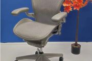Herman Miller Aeron chair (Mineral Grey- Size B)