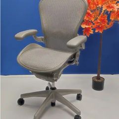 Herman Miller Aeron chair (Mineral Grey- Size B)