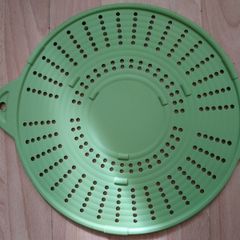 Splatter Guard