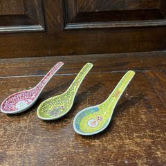vintage Chinese Porcelain