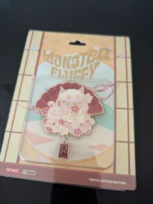 Monster Fluffy Pop Mart Tokyo Limited Edition Magnet