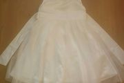 baby dress