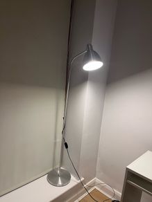 Floor lamp