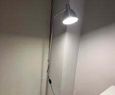Floor lamp