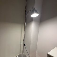 Floor lamp
