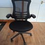 office chair Image 3