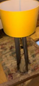 floor lamp