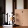 Marco Ottomatic Coffeemaker Image 2