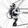 18" Coyote Minnesota Gents Alloy FS Disc, 24 Speed, White/Black Image 6