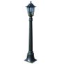 Preston Garden Lights 2 pcs 105 cm Image 4