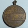 Antique Irish Spinning Wheel Medal Image 2