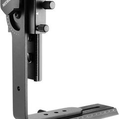 Neewer Panoramic tripod head