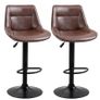 2-Piece Set of Bar Stools Bar Chairs, Height Adjustable, with Footrest, 46.5cm x 50cm x 108cm, Black + Brown Image 5