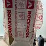 Rockwool Image 3
