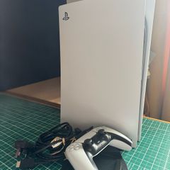 PS5 825GB Disc Edition