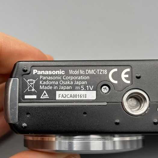 Panasonic Lumix DMC-TZ18 Black 14MP Digital Leica Lens 16x Zoom - Full Kit
