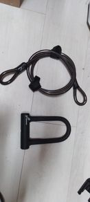 Bike lock