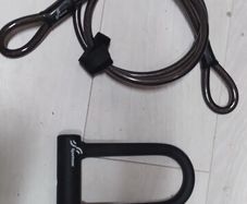 Bike lock