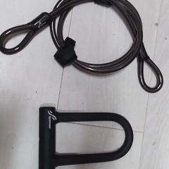 Bike lock
