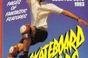 Victor Book for Boys Annual 1993 DC Thompson