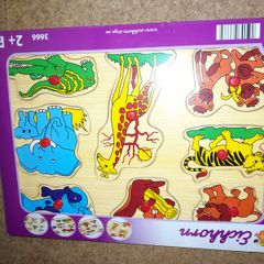 Brand new Wooden puzzle