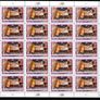 2005 United Nations (US, Geneva & Vienna) 60th Anniversary of the United Nations Commemorative Stamps Sheets Mint Never Hinged. Price for all 3 Sheets Image 2
