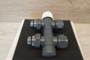EMKE Radiator Valve, Valve for Radiators and Towel Dryers, Universal for Angle and Straight Valves, G1/2", Anthracite, 1 Piece