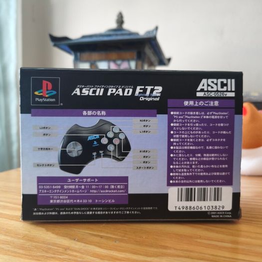 Sony PlayStation Ascii Pad FT2 Playstation PS1 PS2.
