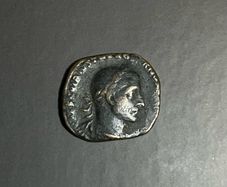 Trebonianus Gallus, Sestertius