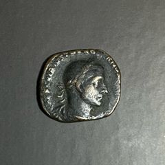 Trebonianus Gallus, Sestertius