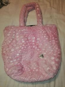Fur Bag