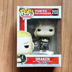 Funko Pop 2133 Tokyo Revengers Draken Anime Manga Japan Figure