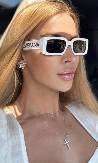 Dolce & Gabbana Sunglasses White DG6187 53mm
