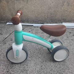 q play balance bike