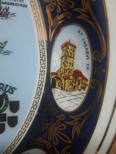 Cyprus Souvenir Plaque/Plate